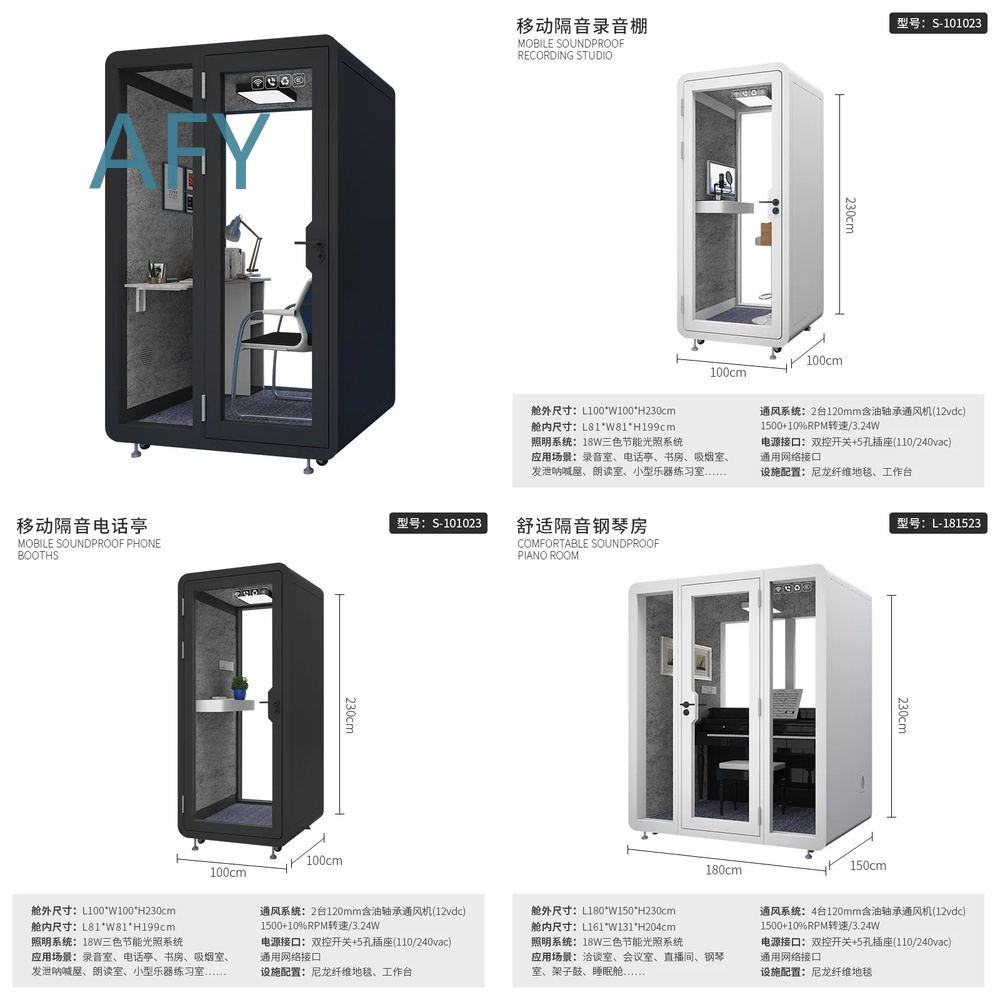 Esports Gaming Room - Soundproof Mobile Booth for Office Meeting