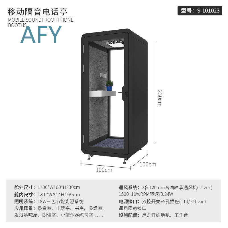 Soundproof Mobile Booth for Of - Esports Gaming Room recension och pris