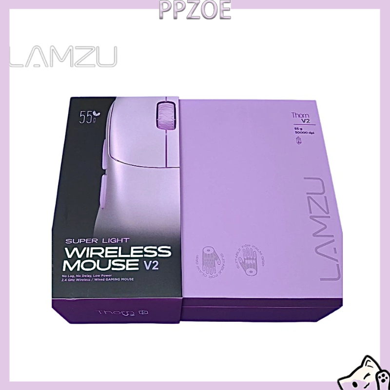 LAMZU THORN V2 Wireless Gaming - Esports Gaming Competition recension och pris