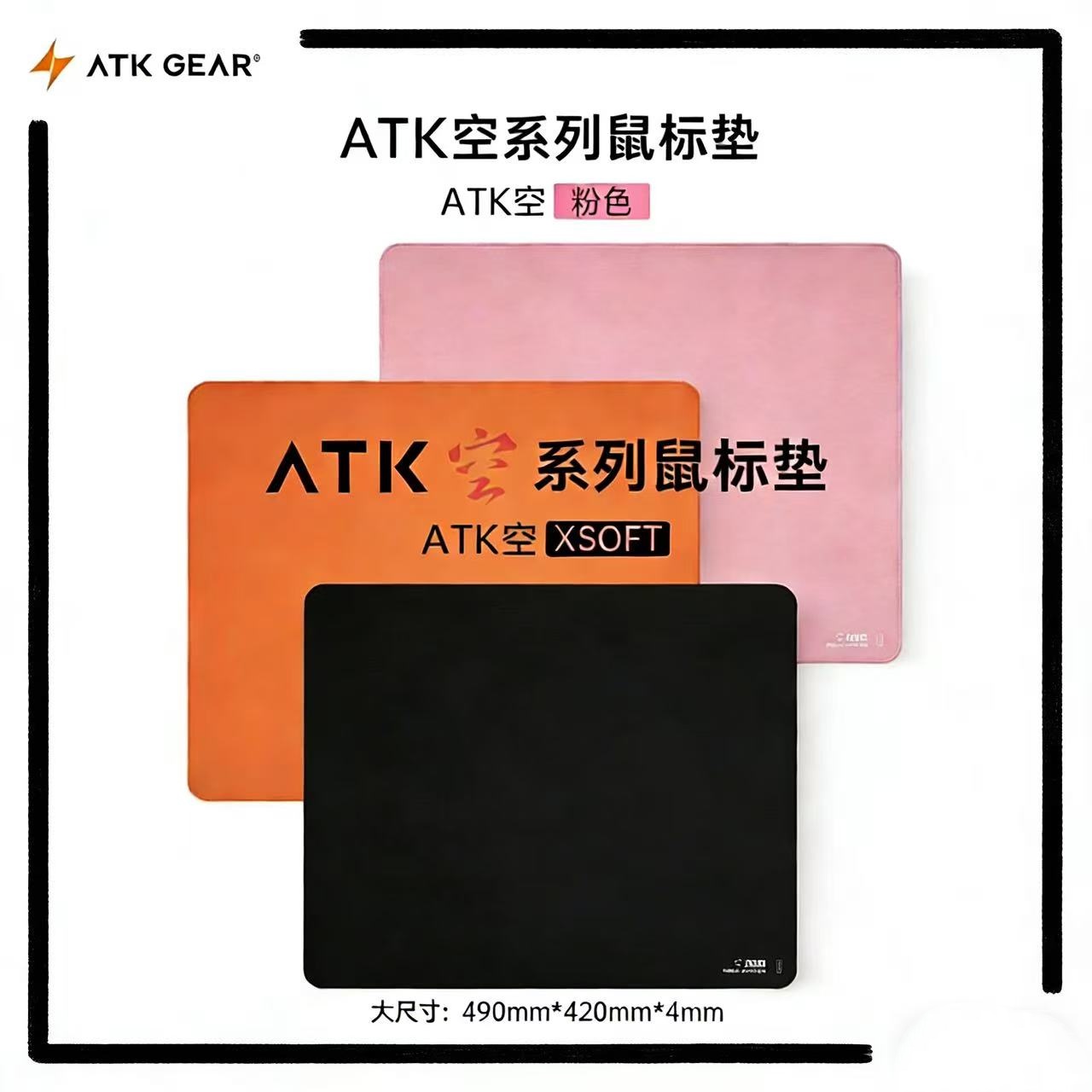 Hot ATK Kong Xsoft Esports Mou - Esports Gaming Keyboard And Mouse recension och pris