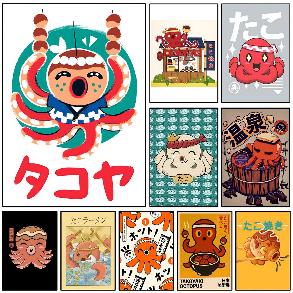 Cute Takoyaki Poster Wall Post - Esports Gaming Room recension och pris