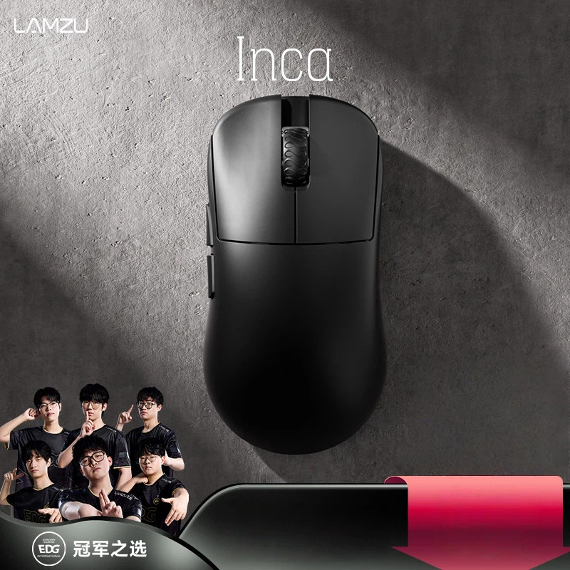 Lamzu Inca Wireless Gaming Mou - Esports Gaming Competition recension och pris
