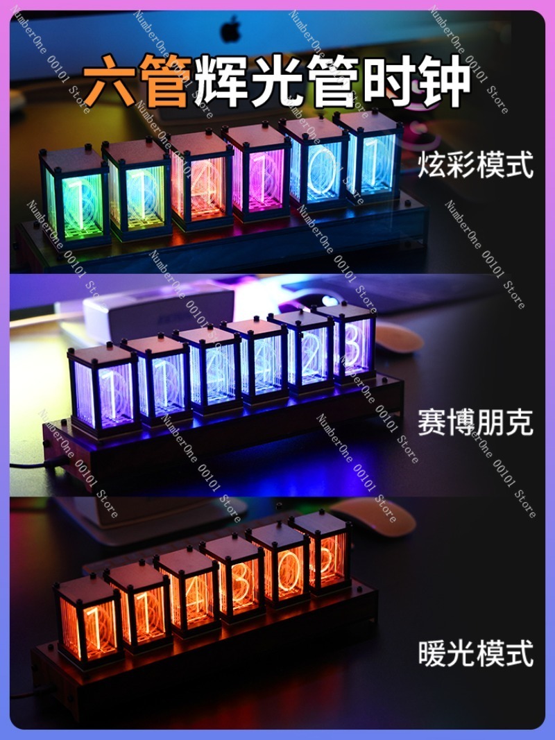RGB Glow Tube Clock, LED Light - Esports Gaming Youtube recension och pris