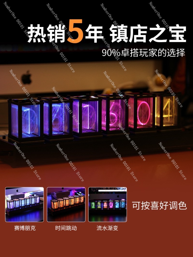 RGB Glow Tube Clock, LED Light - Esports Gaming Youtube recension och pris