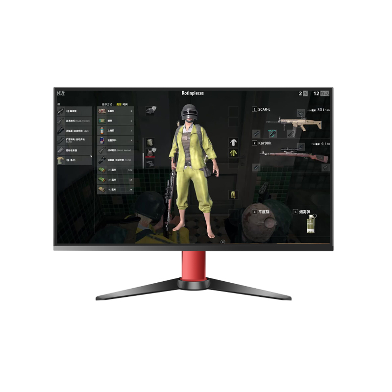 27'' Inch Full HD Gaming Monit - Esports Gaming Competition recension och pris