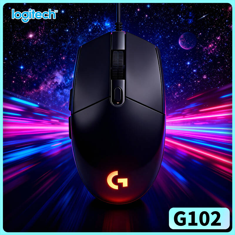 Logitech G102 Prodigy Gaming M - Esports Gaming Competition recension och pris