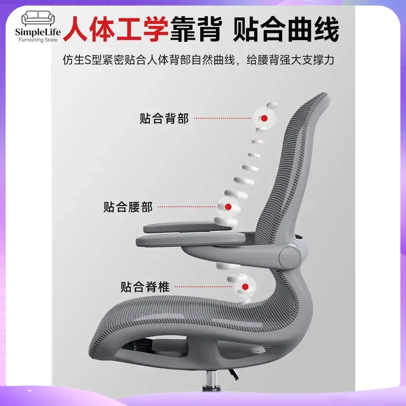 Luminous Gaming Chair Ergonomi - Rgb Gaming Chair recension och pris