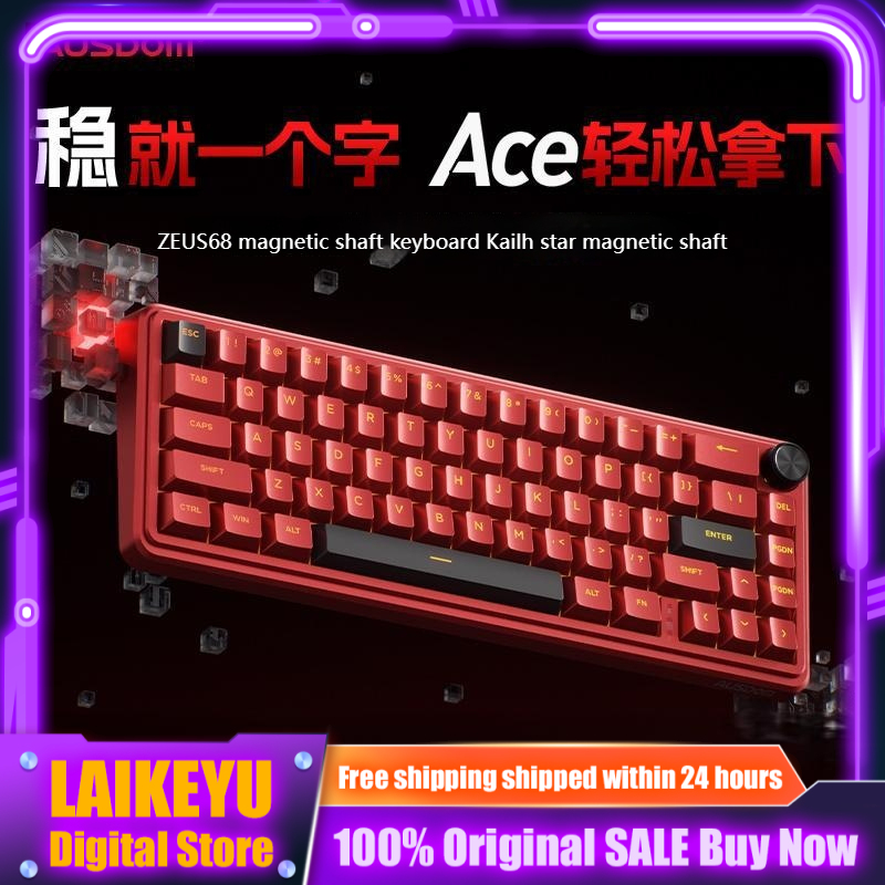 AUSDOM Zeus68 Magnetic Axis Me - Esports Gaming Competition recension och pris