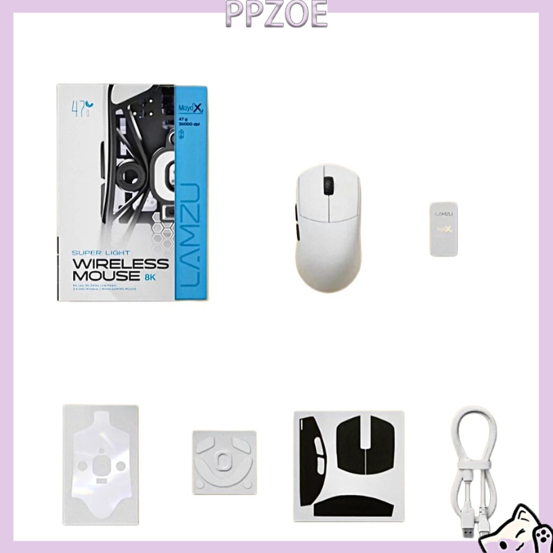 Lamzu Maya X Lightweight Wirel - Esports Gaming Competition recension och pris