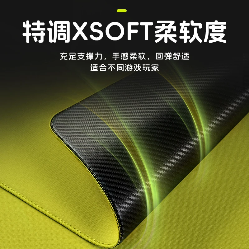 ATK99G Air Carbon Mousepad Xso - Esports Gaming Keyboard And Mouse recension och pris